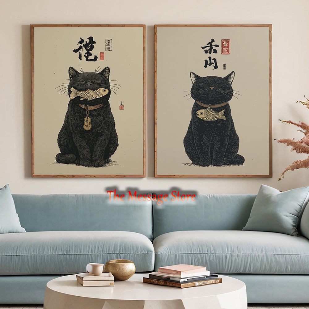 Japanese Traditional Lifestyle - 블랙 럭키 캣 우키요에 일본식 물고기