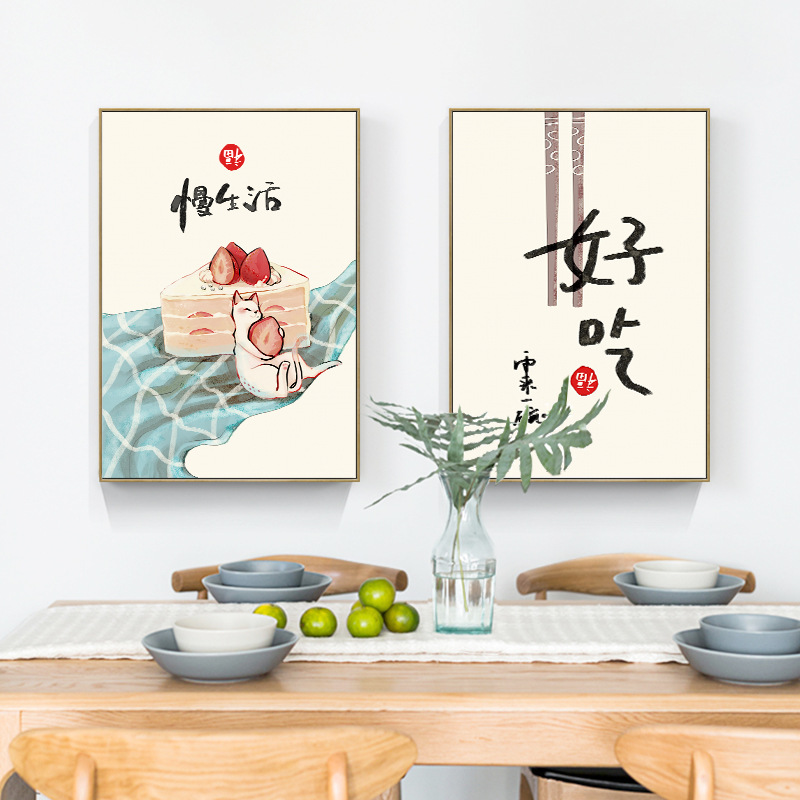 중국 일본식 음식 고양이 인용문 포스터 인쇄 동양 주방 - Japanese Traditional Lifestyle 리뷰 및 가격