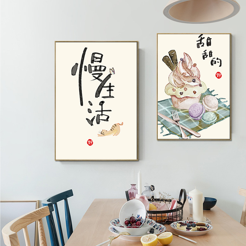 중국 일본식 음식 고양이 인용문 포스터 인쇄 동양 주방 - Japanese Traditional Lifestyle 리뷰 및 가격