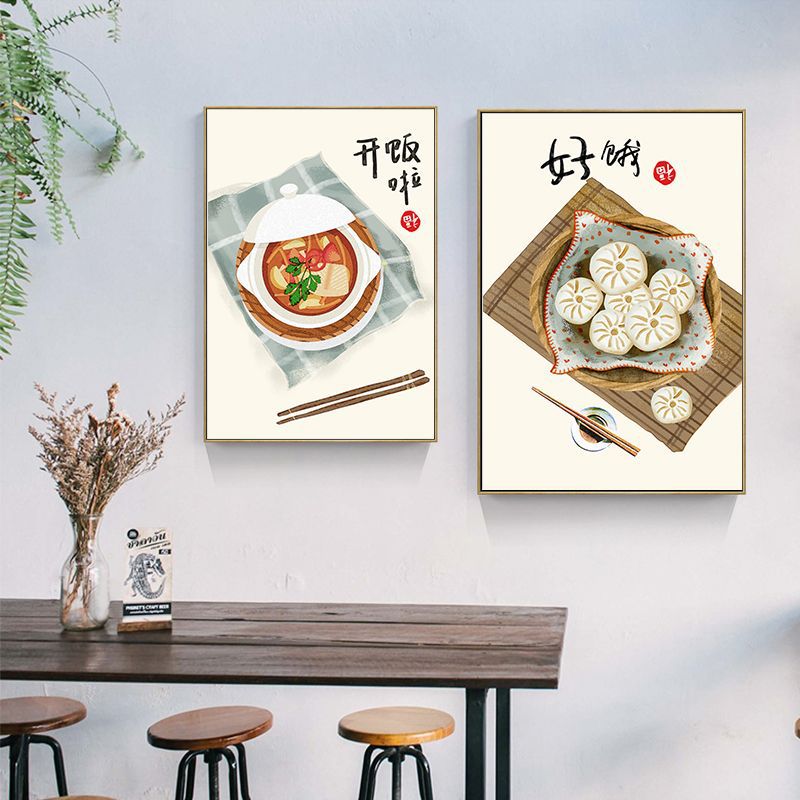 중국 일본식 음식 고양이 인용문 포스터 인쇄 동양 주방 - Japanese Traditional Lifestyle 리뷰 및 가격