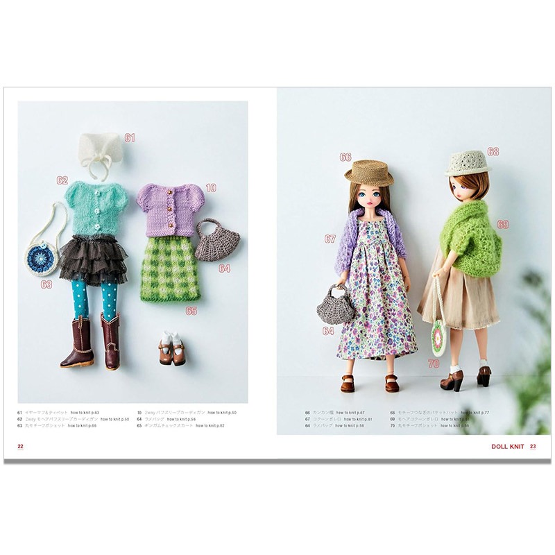 20~22cm 인형용 니트 의류 뜨개질 튜토리얼북 다양 - Japanese Lifestyle Books 리뷰 및 가격