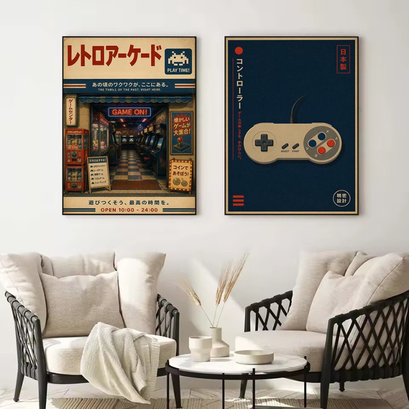 빈티지 일본 전통 상점 기차역 게임 아케이드 자동차 포 - Japanese Traditional Lifestyle 리뷰 및 가격